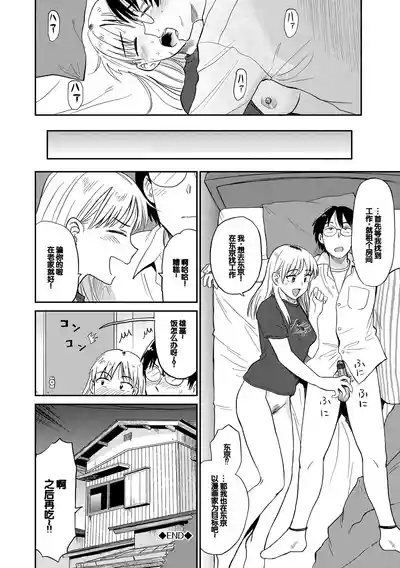 第108頁圖