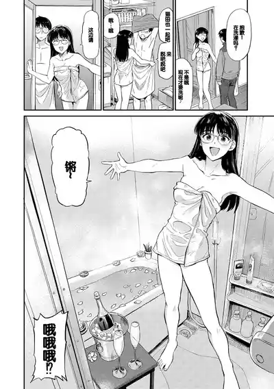 第112頁圖