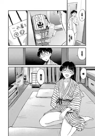 第120頁圖