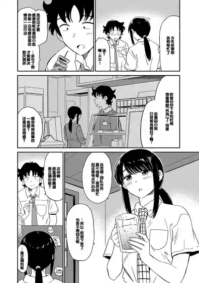 第132頁圖