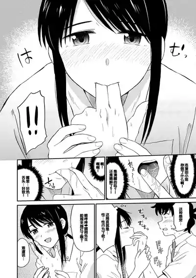 第136頁圖