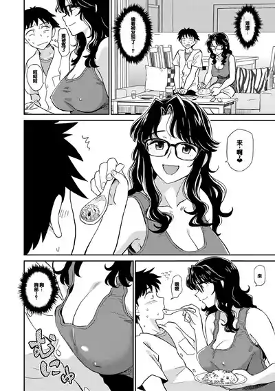 第156頁圖