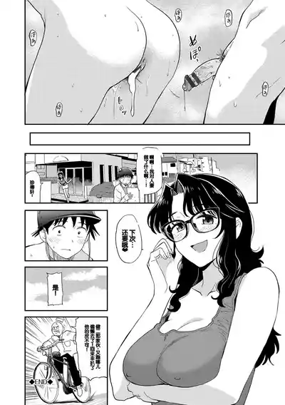 第172頁圖