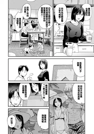 第180頁圖