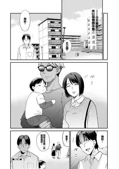 第192頁圖