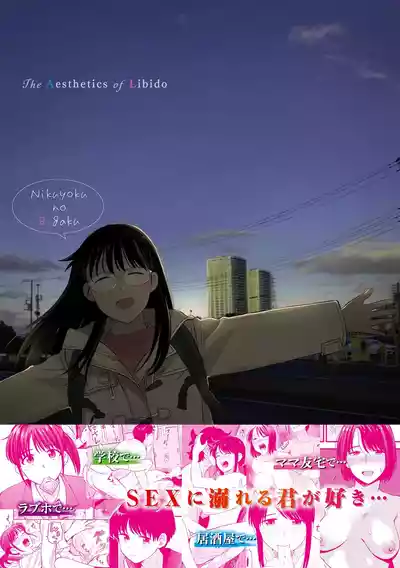 第196頁圖