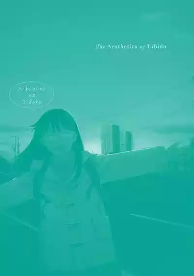 第200頁圖
