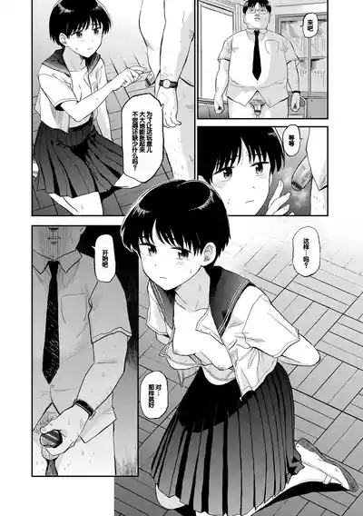 第28頁圖