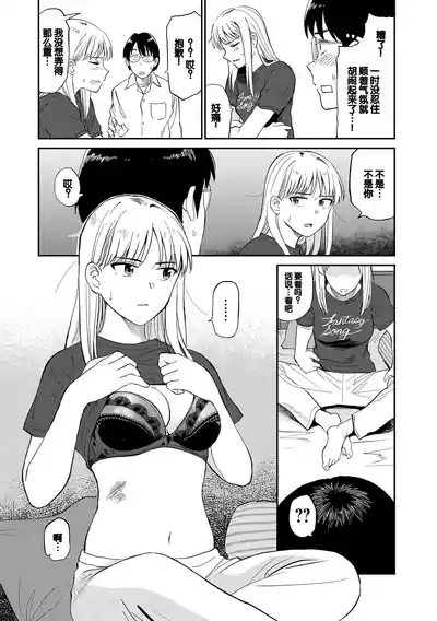 第92頁圖