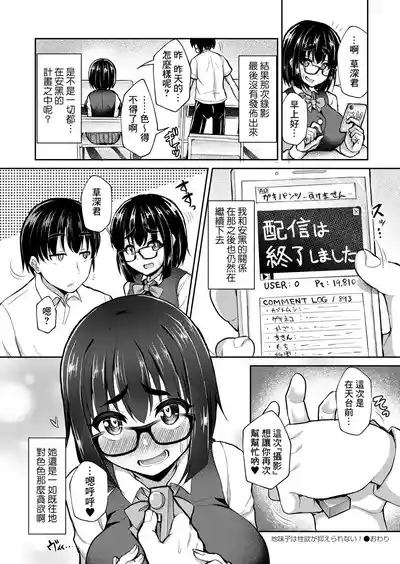 第24页图