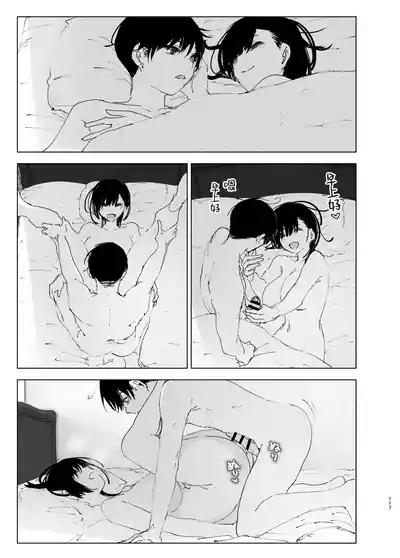 第116页图