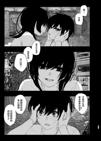 第156页图