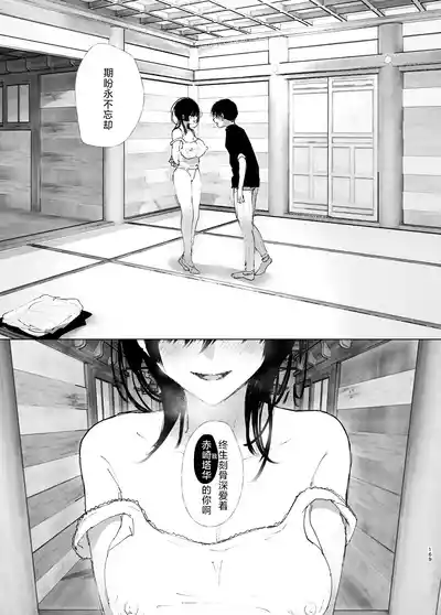 第168页图