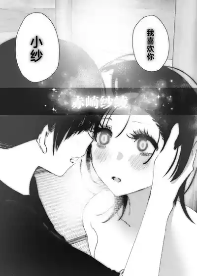 第184页图