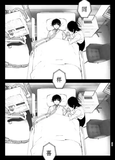 第216页图