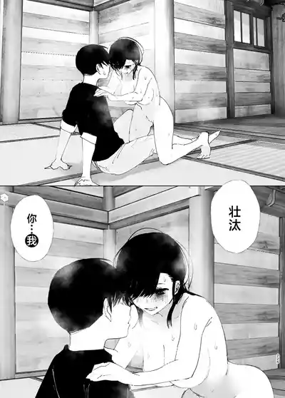 第224页图