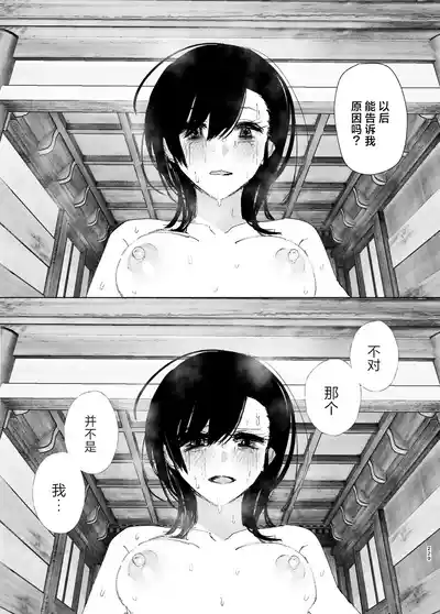 第228页图