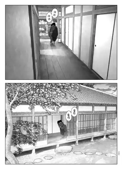 第284页图