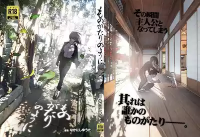 第288页图