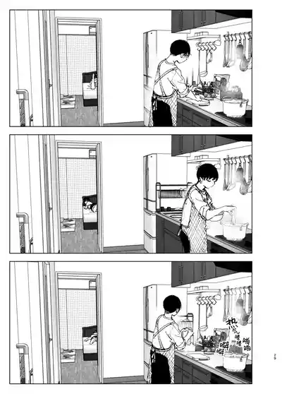 第28页图