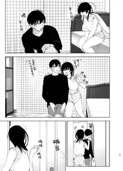 第52页图