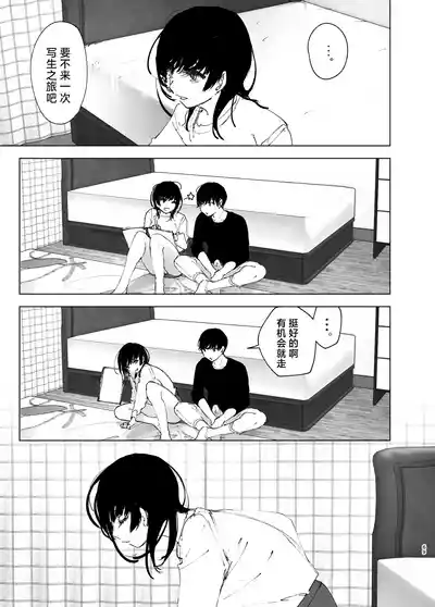 第68页图