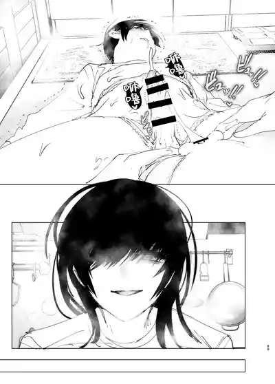 第88页图
