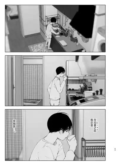 第92页图