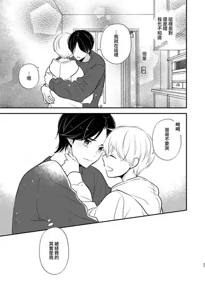 第24頁圖