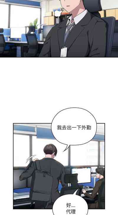 第288頁圖