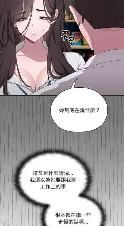 第320頁圖