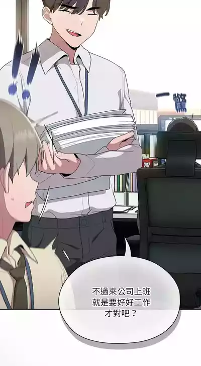 第348頁圖