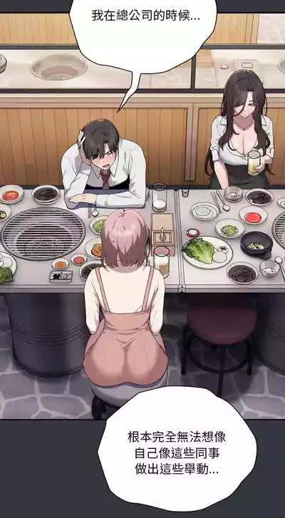 第424頁圖