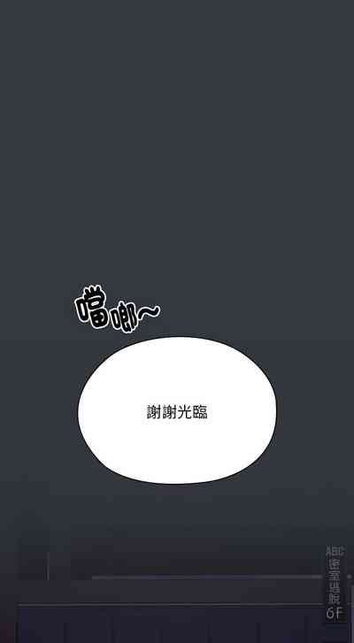 第432頁圖