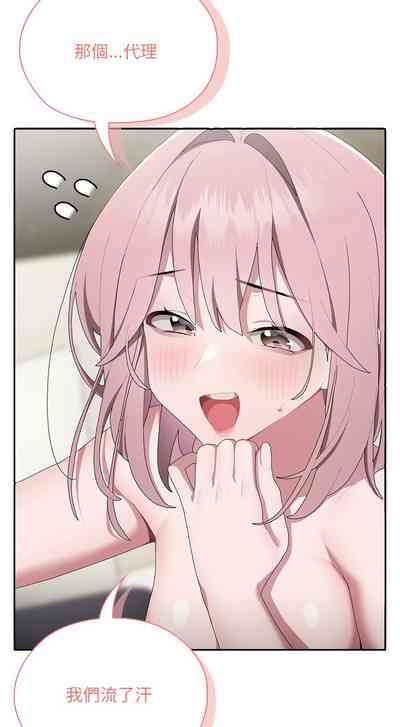 第460頁圖