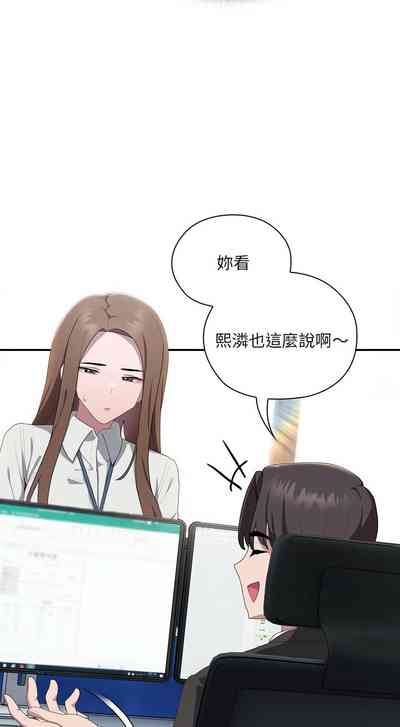 第496頁圖