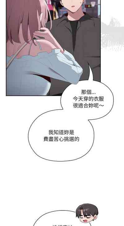 第540頁圖