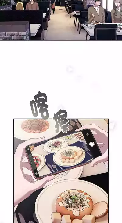 第544頁圖