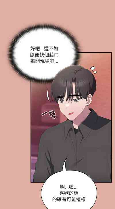 第576頁圖