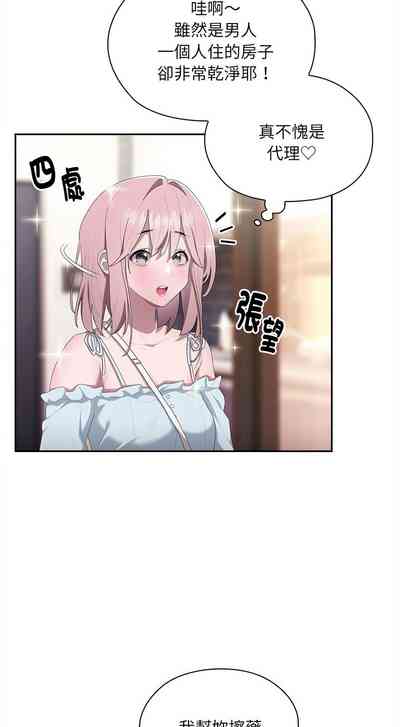 第588頁圖
