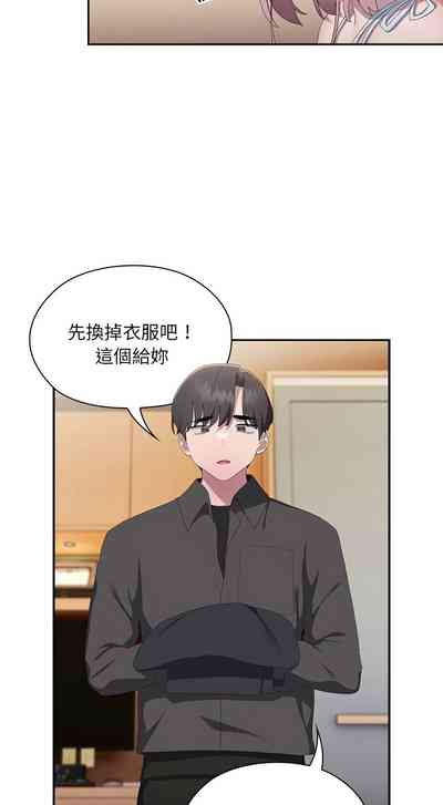 第592頁圖