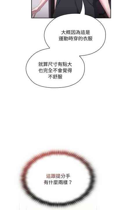 第600頁圖