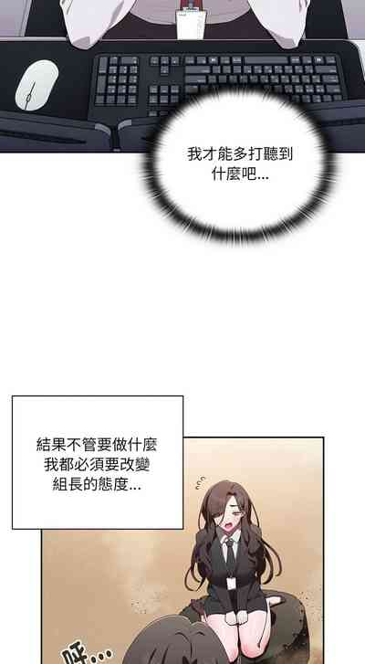 第80頁圖