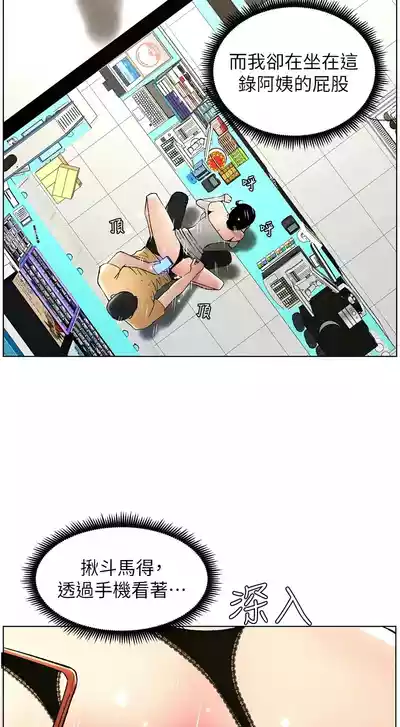 第572頁圖