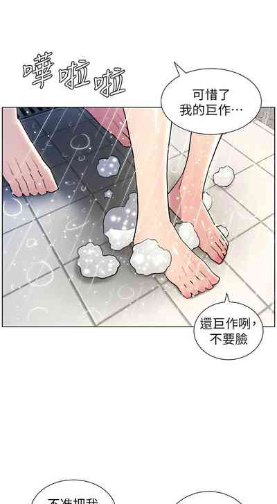 第652頁圖