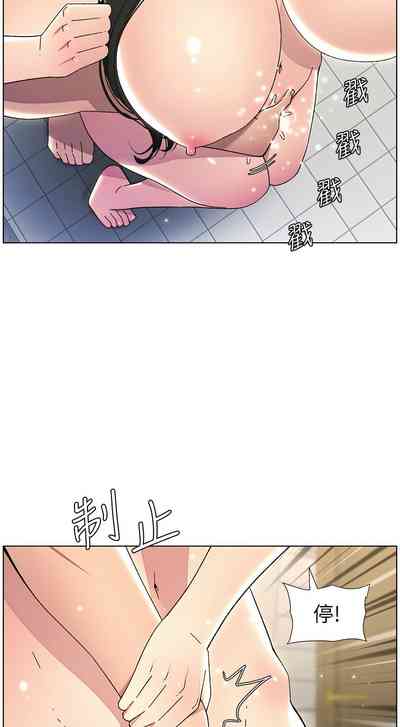 第660頁圖