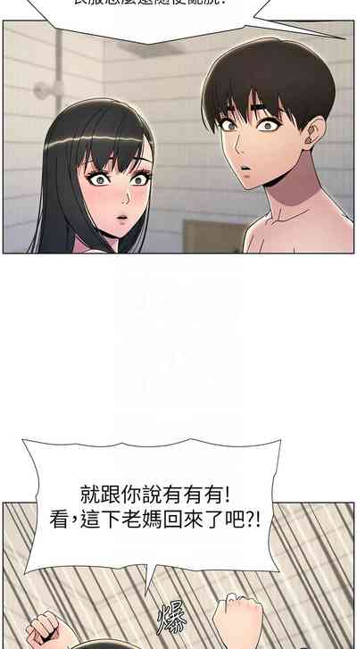 第668頁圖