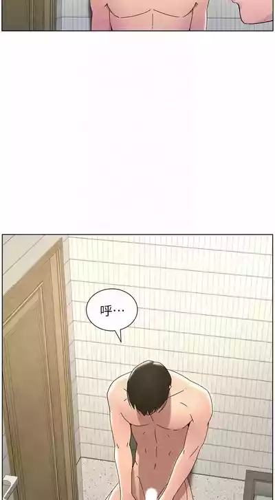 第676頁圖