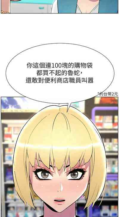 第700頁圖