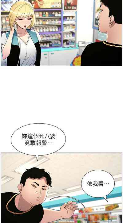 第704頁圖